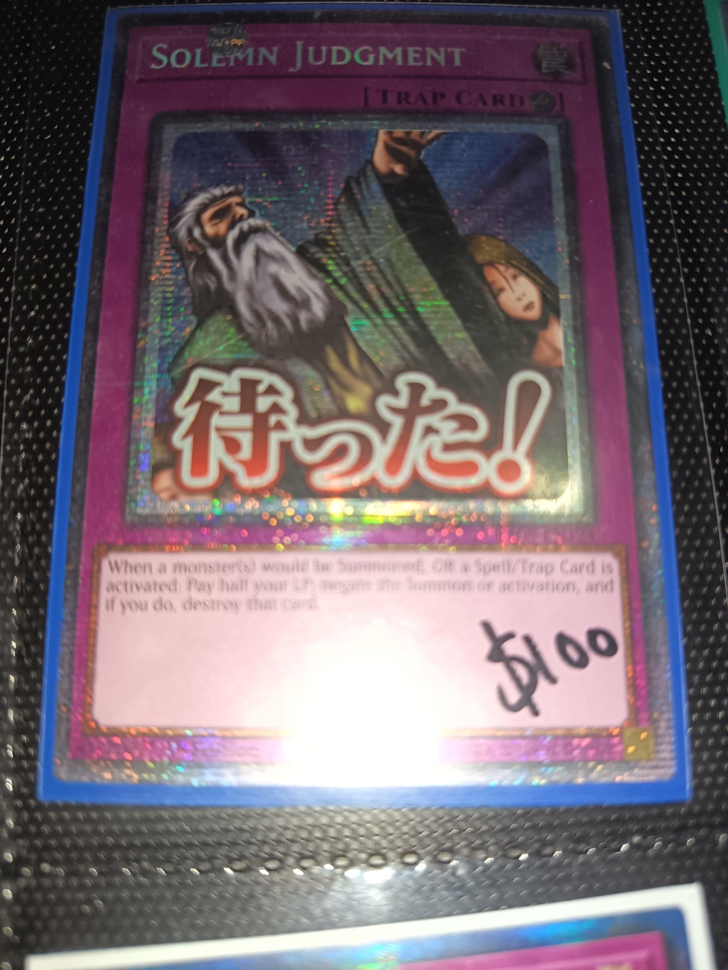 Premium Cards (236)